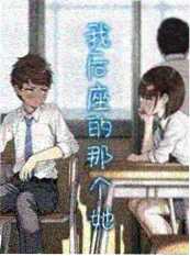半城樱花海报