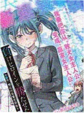 樱色分镜海报